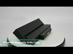 12 Вт 18 Вт Складной светодиодный магнитный трековый светильник без основного света Решетка для гостиной video