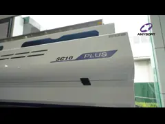 2.5 - 12 т/ч Машина для сортировки рисовых цветов с тремя сортировочными шлюзами video