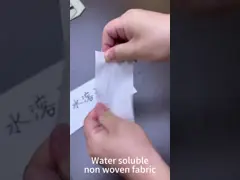 Вес рулонов ткани 30гсм ткани затыловки вышивки ПВА материальный не сплетенный video