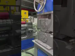 Siemens Motor PP Strap Manufacturing Machine for Packaging Materials