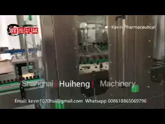 Автоматическая бутылка с сиропом для пероральной жидкости для мытья бутылки, сушки, заполнения и закрытия video