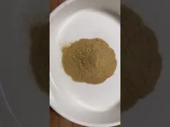 Желтый бурый дымный порох