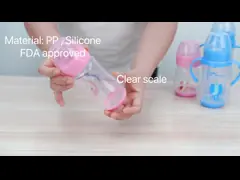 9 oz/ 260 ml PP Wide Neck Baby Feeding Bottle