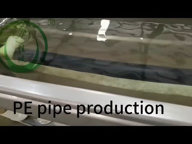 PE pipe