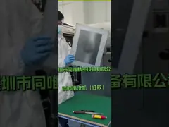 Stable SMT Stencil Cleaning Machine Automatic For Copper Mesh