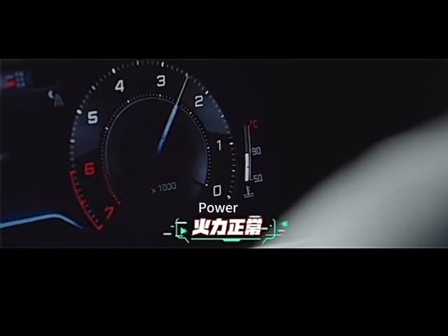 中国Dongfengプジョー508L 2022 400THP PureTechの情熱の版車のフランスのセダンの最高速度230km/Hガソリン車