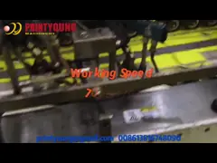 Square Bottom Industrial Multi Feeding Paper Handbag Gluing Machine PRY-50B