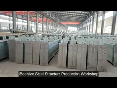 Структура металла полуфабрикат склада конструкции зданий стального строя складирует строение video