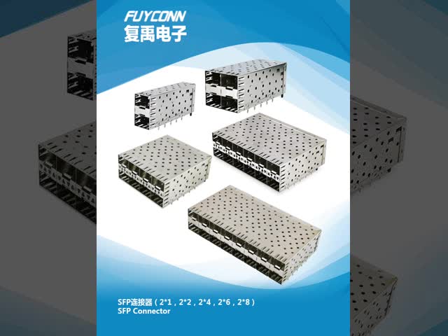 SFP Connector single layer double layer SFP Cage, SFP+ Connector w/SFP+ Cage