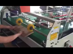 semi auto gluer machine
