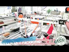 pouch, flat bottom pouch, Contractor bags, Drum liners, Lawn bag, Leaf Trash bags, Low Density bag,