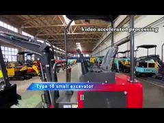 JG-16小型掘削機