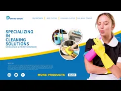 Профессиональный двухсторонний коврик для швабры из микрофибры, бытовой коврик для влажной и сухой уборки для мытья твердых пород дерева, ламината, плитки video