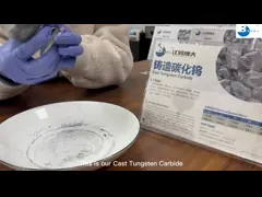 Cast tungsten carbide