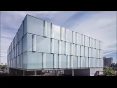 U формирует закаленную ясную стену стеклянного раздела с Interlining чертежами заморозил застекляя стену video