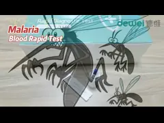 Кассета теста PF PV малярии быстрая кровь 10 минут вся/образец сыворотки/теста плазмы video