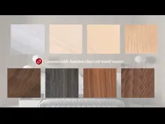 Customized Moisture Resistant Wood Grain Bamboo Fiber Wall Paneling video