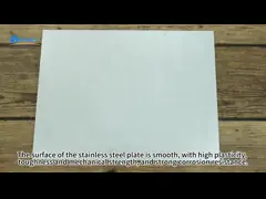 Зеркало закончило 316 горячекатаную стальную пластину 430 для механического производства video