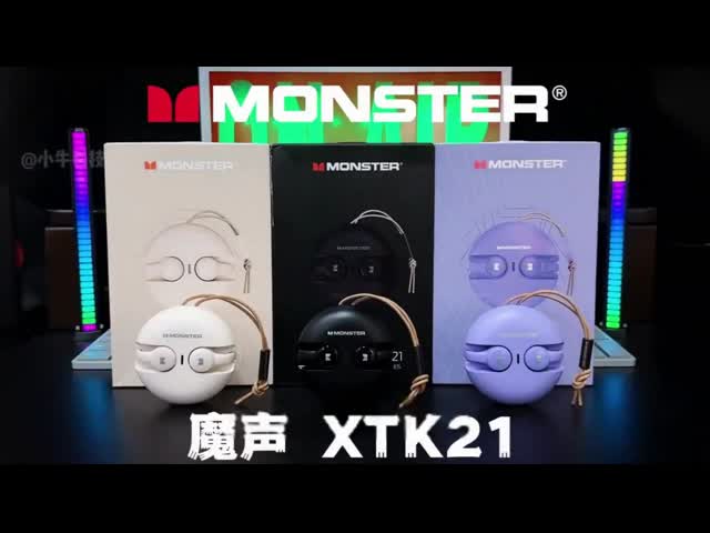 Monster XKT21 Bluetooth 5.3 ワイヤレスイヤホン IPX4 防水低遅延