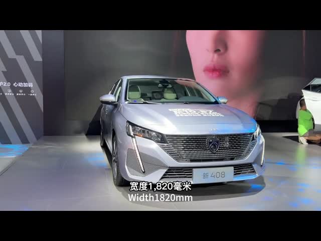Dongfeng Пежо 408 мечта 2022 1.6T гоня автомобили нефти варианта