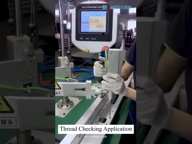Smart Electric Screwdriver