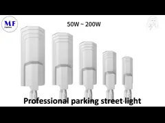 50 Вт IP65 5 лет гарантии светодиодный уличный свет с высокой эффективностью преобразования для открытой парковки сад video