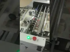 Промышленная автоматическая ламинирующая машина video