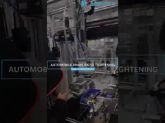 Smart Electric Screwdriver