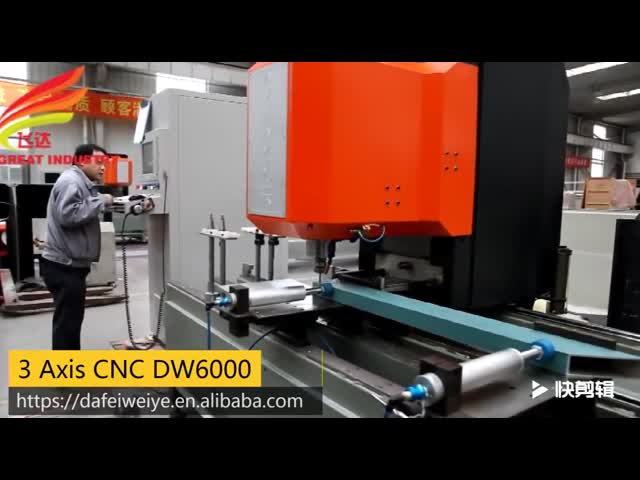 Сверломашина ПВХ ДОРОВНАЯ МАШИНА АЛУМИНОВАЯ КОПИЯ РУТЕР МАШИНА СНС Сверломашина и фрезерная машина видео