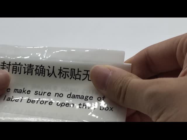 19mm×5mm 1ml 白色マット 高温耐性ポリマイドラベル