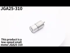 Умный мотор держателя колеса установил мотор уменьшения DC JGA25-310TC 6/12V 16-1818RPM мини video