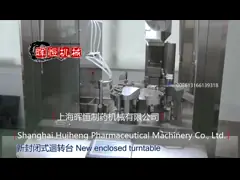 Машина завалки 7200 капсулы автоматического фармацевтического масла жидкостная в минуту video