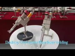 50um 1064nm Волоконный лазерный источник для роботизированной сварки Автоматическая сварка video