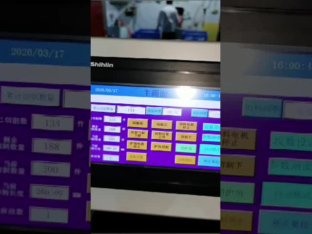 380V クローダーメーキング マシン UPC ツインヘッド 切断サー