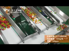 14 Buckets Fruit And Vegetable Packaging Machine With Multihead Weigher
