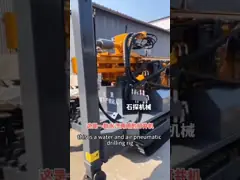 Crawler-Type Wheeled 16.2W 250m Pneumatic Borewell Machine