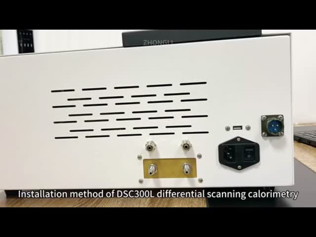 ISO 11357 プラスチック差分スキャンカロリメトリ DSC差分スキャンカロリメーター