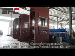 Резиновый продукт делая машинное оборудование с большой плитой/вулканизируя прессу video