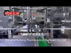 50HZ BFS Machine With CE GMP Blow Fill Seal Equipment