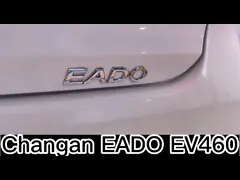 Корабли 145km/H энергии Changan Yidong EV460 Changan EADO китайские новые video