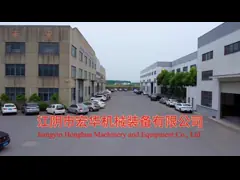 Jiangyin Honghua Machinery and Equipment Co., Ltd.
