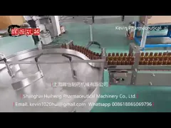 Бутылки капельницы заполняя машины 4 сопл машина фармацевтической стеклянной заполняя покрывая video