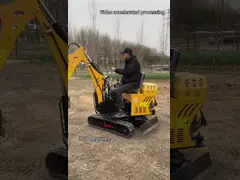 JG-08小型掘削機