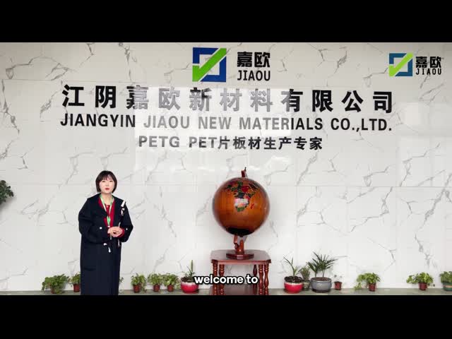 Jiaou New Materials Factory Introduction