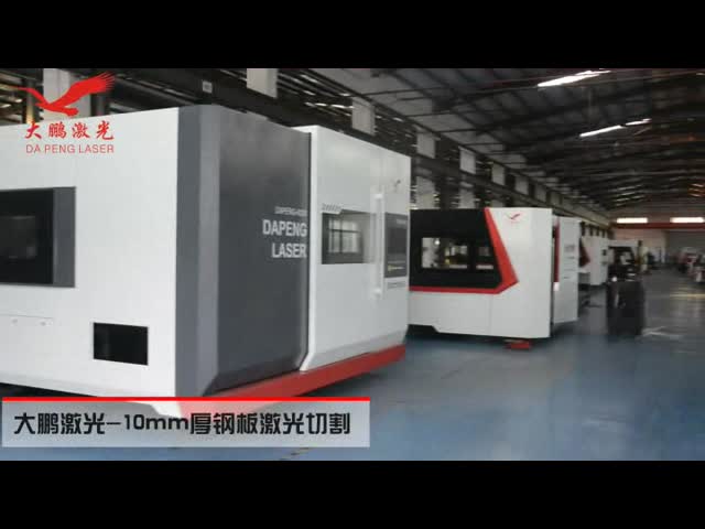 Refrigerar de água prático da máquina de corte 1500W do laser da fibra 3000W