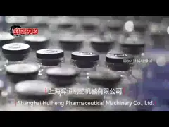 Нержавеющая сталь заполняя машины автоматической стеклянной бутылки пробирки фармацевтическая video