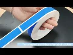 45um 1mil Tamper Proof Seal Security Sticker Silver Matte Semi Transfer With High Residue