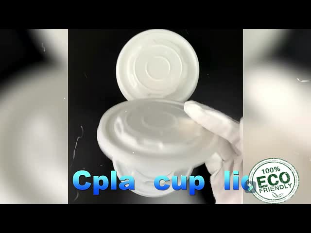 Biodegradable cup lid, PLA cup lid, PP LID, PET LID,Cold cup lid, hot cup lid, 10oz/12oz/16oz/22oz hot drink cup PS lid