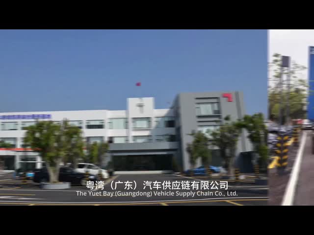 Yuet Bay's business promotion video