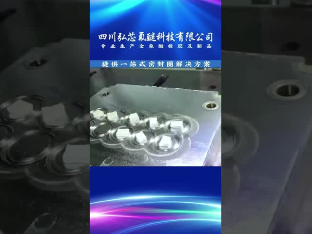Сопротивление колцеобразных уплотнений Dowhon Амбер Fluoroelastomer Kalrez FFKM высокотемпературное вся химическая устойчивость